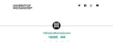 We Are Westminster.jpg